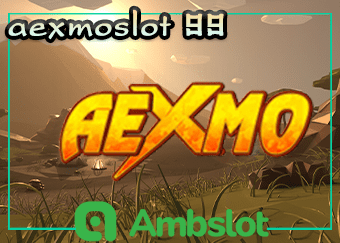 aexmoslot 99