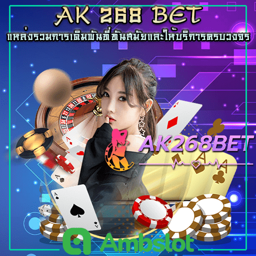 ak268bet