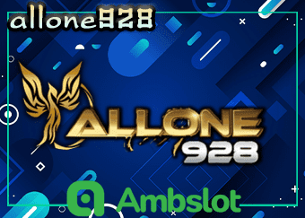 allone928