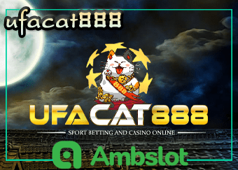 ufacat888