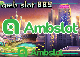 amb slot 689