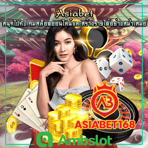 asiabet168