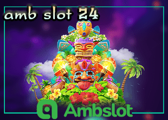 amb slot 24