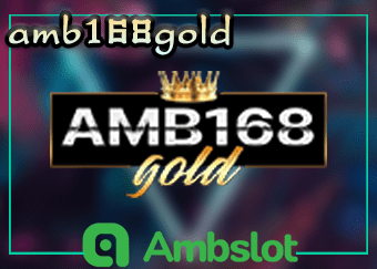 amb168gold