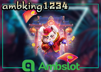 ambking1234